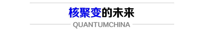2024谁将成为光子市场「赢家」?(图5) 2024谁将成为光子市场「赢家」?(图5)