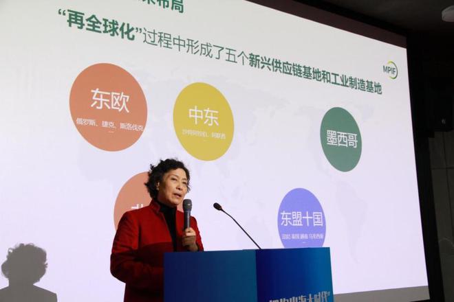 拓美洲市场深圳制造大有可为！深圳企业出海墨西哥交流会举办(图4)