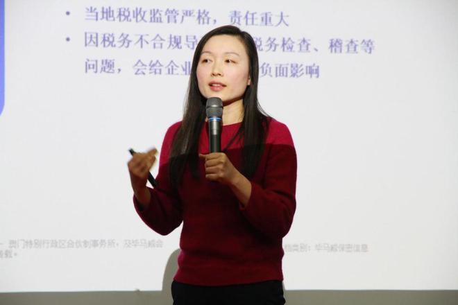 拓美洲市场深圳制造大有可为！深圳企业出海墨西哥交流会举办(图7)