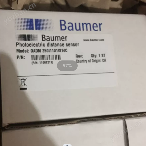 BAUMER编码器TE2-14801000250(图4) BAUMER编码器TE2-14801000250(图4)