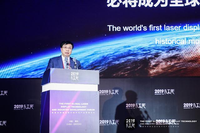 中国激光技术简介(图2) 中国激光技术简介(图2)