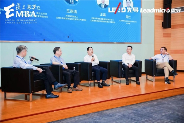 智能制造如何跑好产业出海“升级赛”?复旦大学EMBA走进无锡先导智能寻求答案(图4) 智能制造如何跑好产业出海“升级赛”?复旦大学EMBA走进无锡先导智能寻求答案(图4)