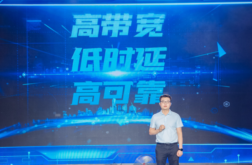 演讲视频 一个码、一根线、一道光(图3) 演讲视频 一个码、一根线、一道光(图3)