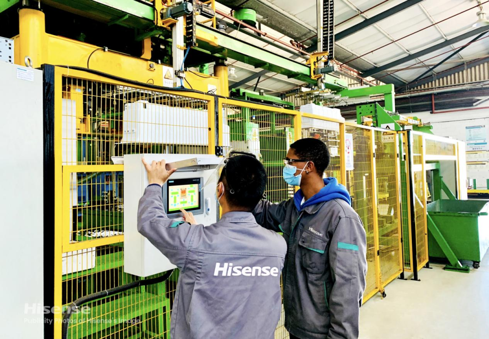 企业家说 海信贾少谦:在世界舞台上展现中国企业力量(图3) 企业家说 海信贾少谦:在世界舞台上展现中国企业力量(图3)