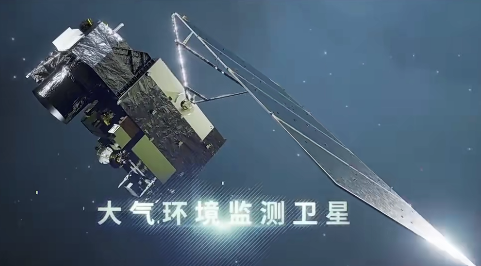 全球首颗主动激光二氧化碳探测卫星完成在轨测试(图2) 全球首颗主动激光二氧化碳探测卫星完成在轨测试(图2)