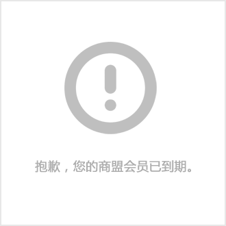 精密激光焊接机制造商-精密激光焊接机-三能应用广泛