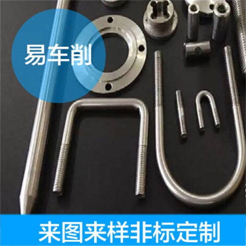 高精度激光切割加工报价(2023已更新)(今日对比)(图2) 高精度激光切割加工报价(2023已更新)(今日对比)(图2)