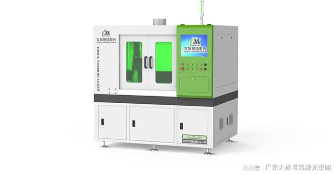 精密创新:金属激光切割机引领电子设备制造新时代(图7) 精密创新:金属激光切割机引领电子设备制造新时代(图7)