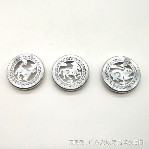镭射金属激光切割机:加工未来制造的精密之光(图2) 镭射金属激光切割机:加工未来制造的精密之光(图2)