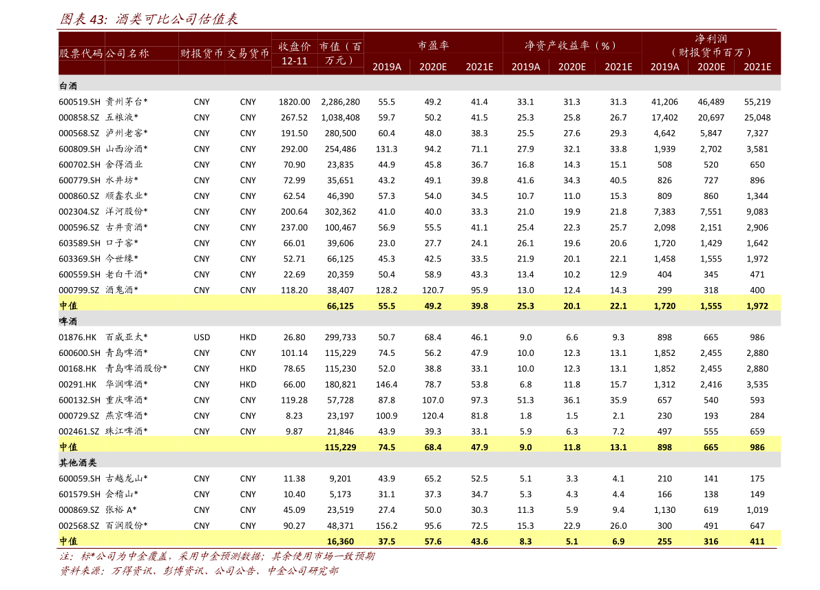 深圳迪能激光官网(中国激光设备网)(图2) 深圳迪能激光官网(中国激光设备网)(图2)