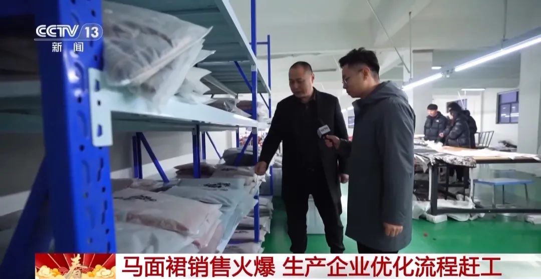 “新春战袍”卖爆了！商家：还欠3万件没发货