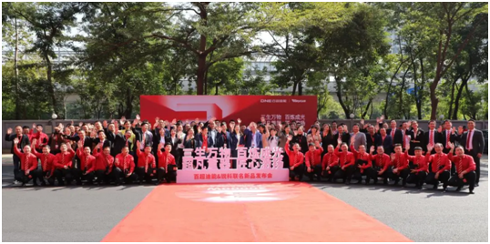 百超迪能联手锐科 30000W特高功率高速光纤激光切割机重磅来袭
