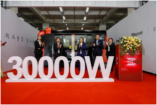 百超迪能联手锐科 30000W特高功率高速光纤激光切割机重磅来袭(图4) 百超迪能联手锐科 30000W特高功率高速光纤激光切割机重磅来袭(图4)