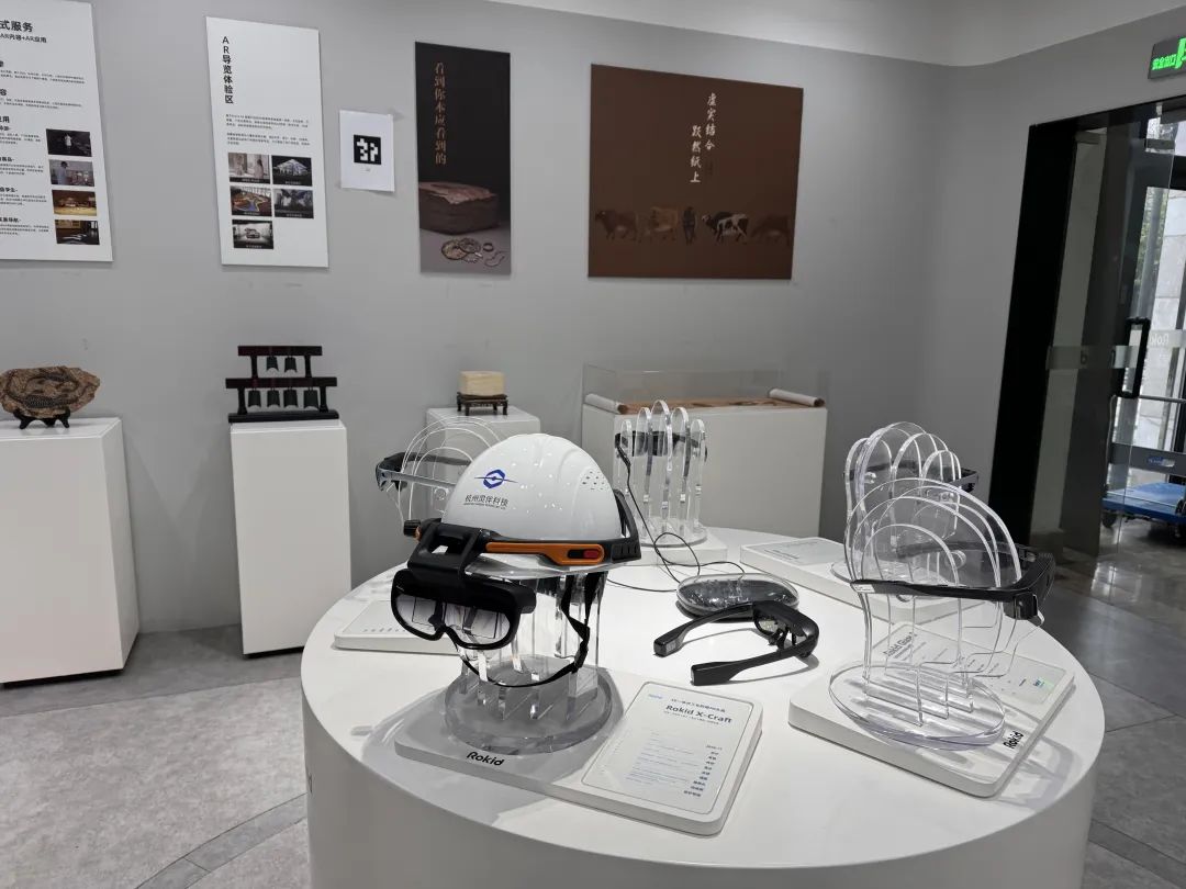 汇聚起产业创新的时代洪流!经济日报调研各地新质生产力发展→(图7) 汇聚起产业创新的时代洪流!经济日报调研各地新质生产力发展→(图7)