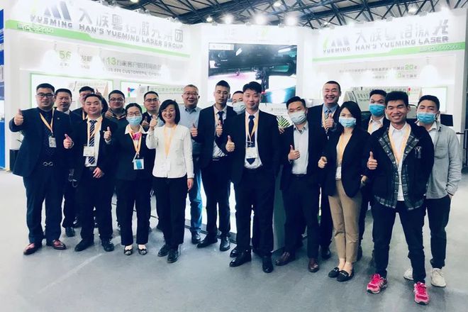 智能光制造│大族粤铭激光携匠心新品亮相2021年慕尼黑上海光博会