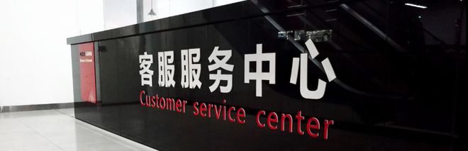 【CWMTE2020展商推荐】为什么选择百超迪能激光切割机?(图5) 【CWMTE2020展商推荐】为什么选择百超迪能激光切割机?(图5)