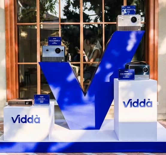洛图数据：2024年1月激光投影销量同比提升943% Vidda等品牌领衔