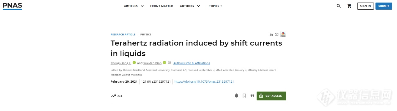 中国科学院精密测量院关于液体中激光诱导太赫兹辐射的实验研究方面获进展(图2)