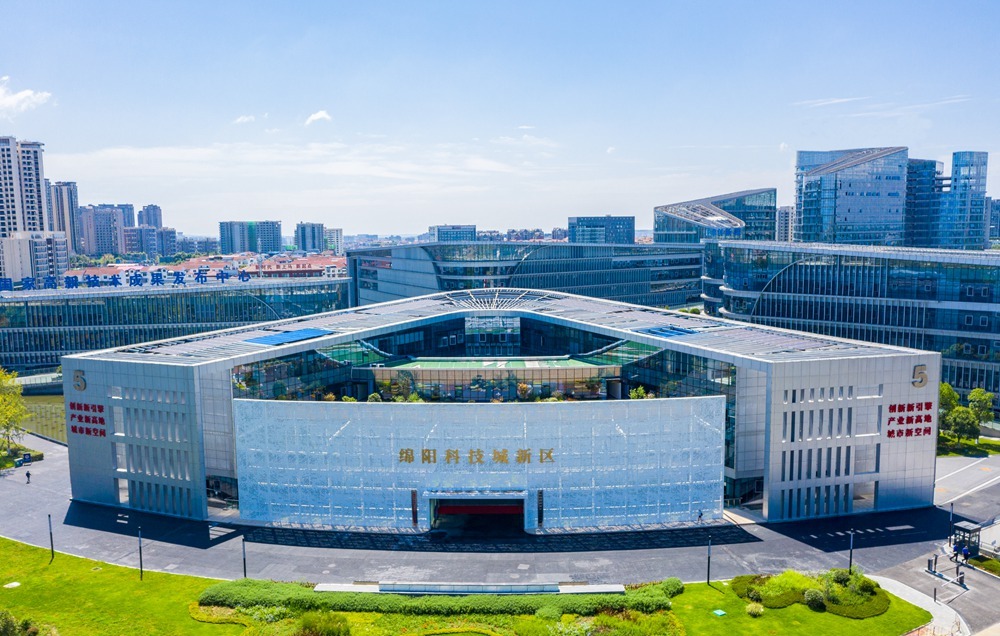 每经专访全国人大代表、绵阳市市长李云:锚定高质量发展首要任务加快建设中国特色社会主义科技创新先行区(图3) 每经专访全国人大代表、绵阳市市长李云:锚定高质量发展首要任务加快建设中国特色社会主义科技创新先行区(图3)