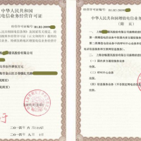 农业分类信息网(图10) 农业分类信息网(图10)