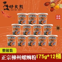农业分类信息网(图3) 农业分类信息网(图3)