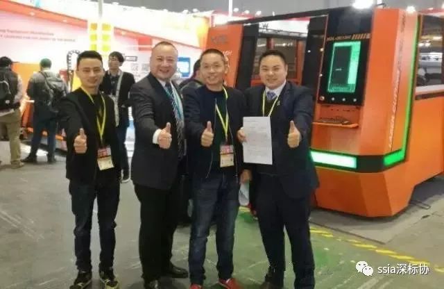【赞助商风采】广东省鑫全利激光智能装备有限公司(图3)