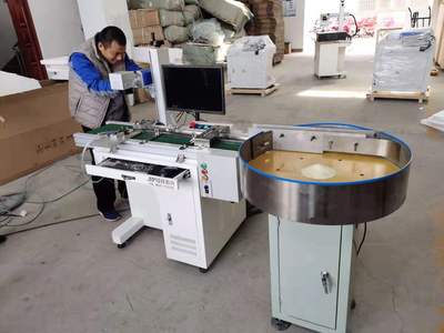 哪几个打标机品牌好?打标机品牌排行榜前十(图2) 哪几个打标机品牌好?打标机品牌排行榜前十(图2)