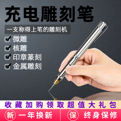 哪几个打标机品牌好?打标机品牌排行榜前十(图3) 哪几个打标机品牌好?打标机品牌排行榜前十(图3)