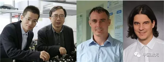 中国激光杂志社公布“2016中国光学重要成果”(图13)