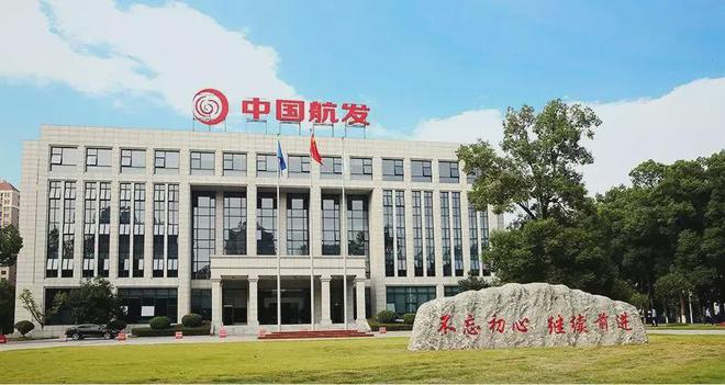 毕业进国企拿年薪10万+陕西航空职业技术学院优质校企单位介绍(图13) 毕业进国企拿年薪10万+陕西航空职业技术学院优质校企单位介绍(图13)