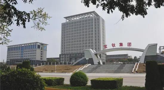 毕业进国企拿年薪10万+陕西航空职业技术学院优质校企单位介绍(图27) 毕业进国企拿年薪10万+陕西航空职业技术学院优质校企单位介绍(图27)