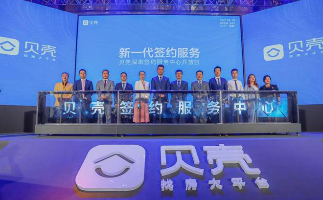 毕业进国企拿年薪10万+陕西航空职业技术学院优质校企单位介绍(图35) 毕业进国企拿年薪10万+陕西航空职业技术学院优质校企单位介绍(图35)