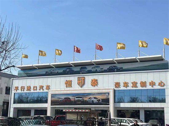 全新悍马EV电动皮卡自带蟹行模式