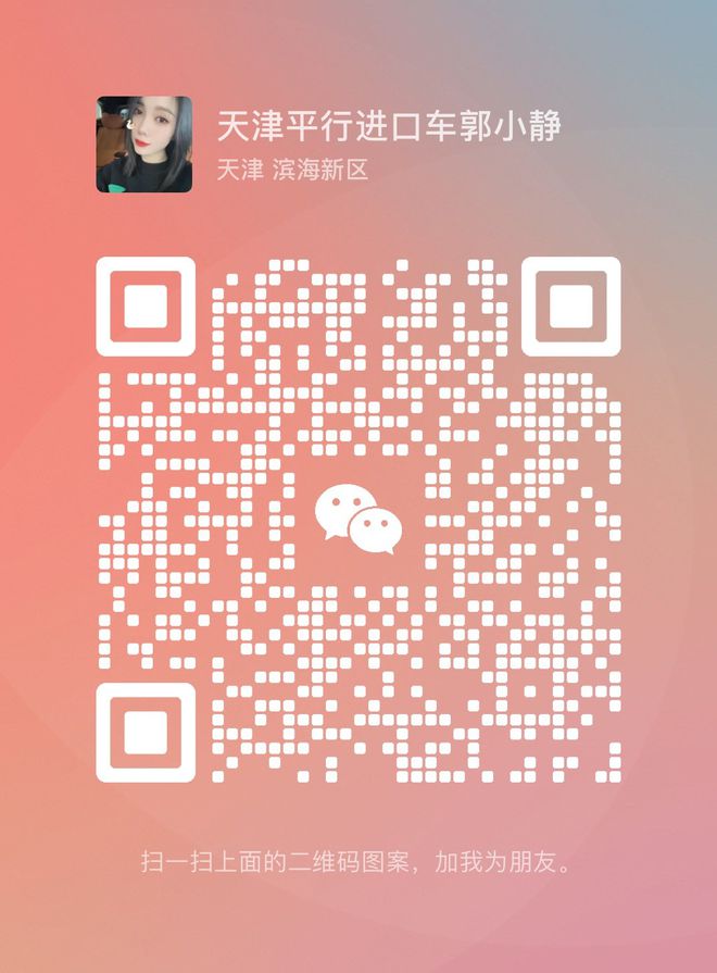 全新悍马EV电动皮卡自带蟹行模式(图8) 全新悍马EV电动皮卡自带蟹行模式(图8)