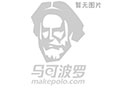 精密激光焊接加工厂家_昌平激光焊接加工厂家