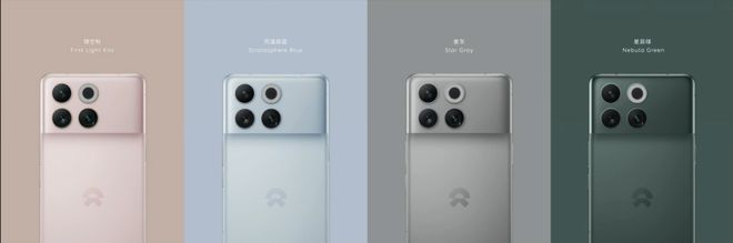 手机是蔚来的防御策略蔚来NIO Phone 2手机进入制造阶段(图3) 手机是蔚来的防御策略蔚来NIO Phone 2手机进入制造阶段(图3)