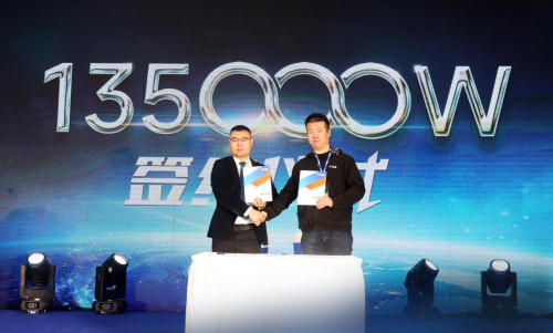 全球首发 金威刻激光携手凯普林光电发布135kW激光切割机共战超厚板(图7) 全球首发 金威刻激光携手凯普林光电发布135kW激光切割机共战超厚板(图7)