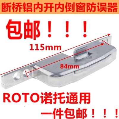 哪几个激光机品牌好?品牌激光机推荐(图3) 哪几个激光机品牌好?品牌激光机推荐(图3)