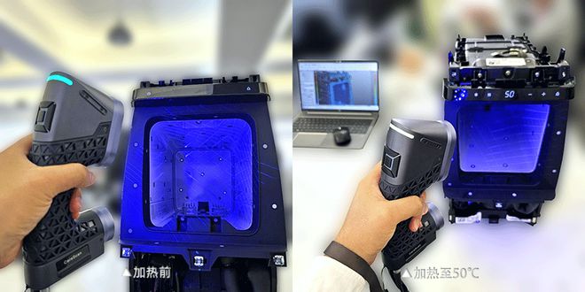 CereScan 3D扫描仪赋力智能座舱制造升级(图4)