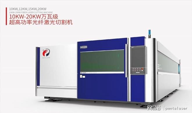 奔腾激光:光纤激光切割机设备高效率工作(图3) 奔腾激光:光纤激光切割机设备高效率工作(图3)