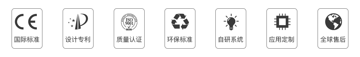 便携式小型激光清洗机(图2)
