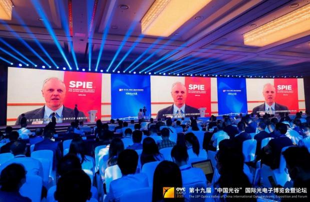 登记有礼 第二十届光博会亮点“抢先看””(图6)
