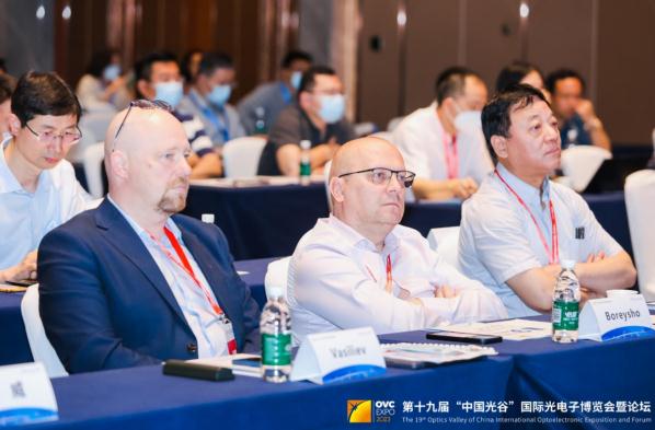 登记有礼 第二十届光博会亮点“抢先看””(图5)