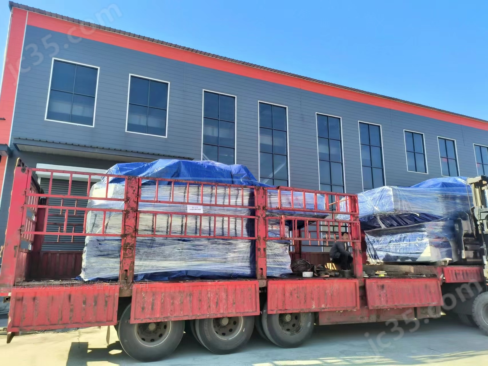 激光切割机金属方管圆管大型全自动板管一体