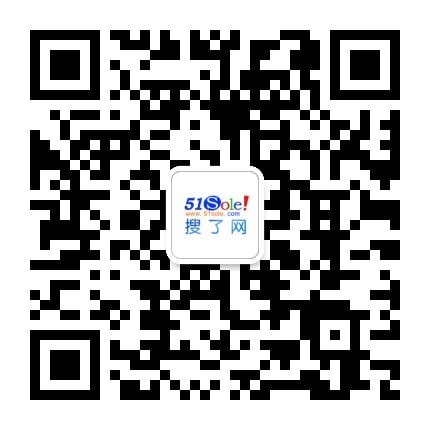 激光切割机报价 激光裁剪机报价 快速穿孔-搜了网(图4)