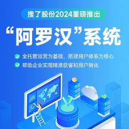 精密激光焊供应质量好的激光焊接机可选接机-搜了网(图2)
