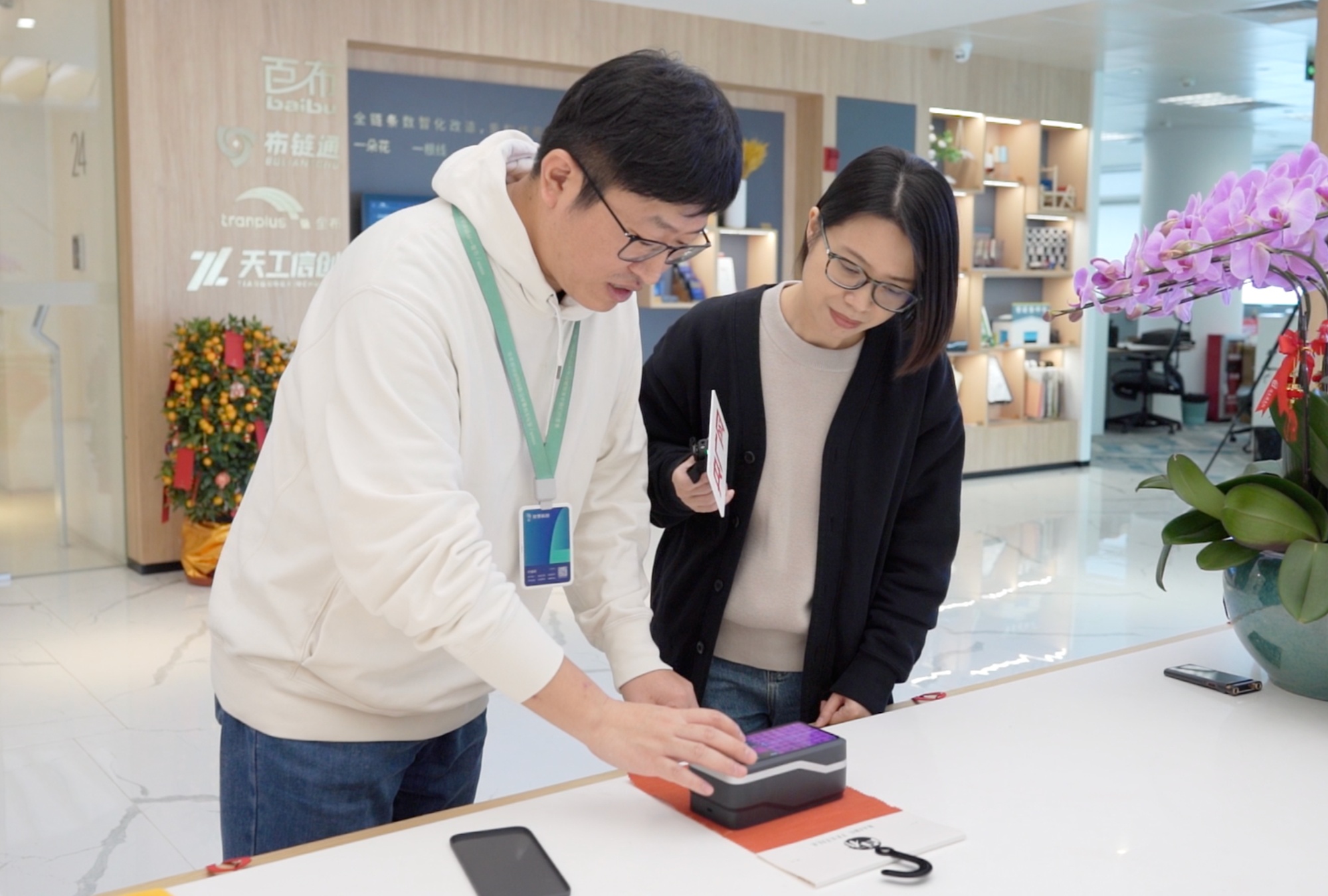 【潮起新广东】广州海珠:工业老区焕发澎湃新动能(图6) 【潮起新广东】广州海珠:工业老区焕发澎湃新动能(图6)