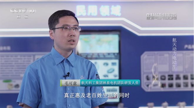 追求卓越小刀电动车持续提供优质产品与服务赢得市场认可(图3)