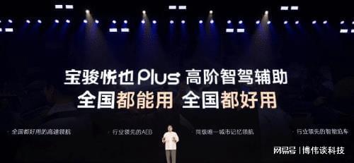 日系靠全固态电池翻身! 中国已量产“白菜价”激光雷达了!(图6) 日系靠全固态电池翻身! 中国已量产“白菜价”激光雷达了!(图6)