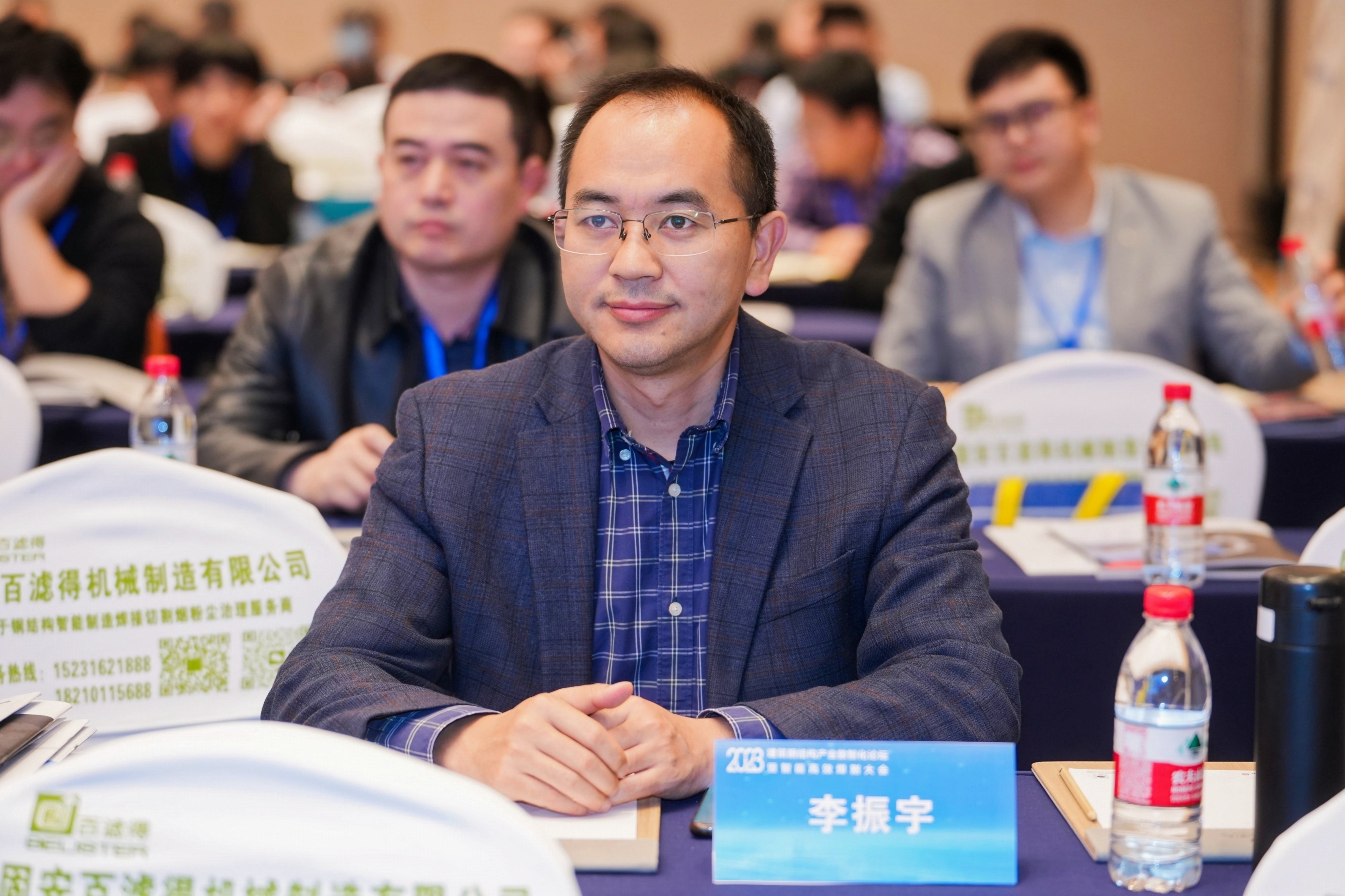 三维激光切割什么是三维激光切割?的最新报道(图7) 三维激光切割什么是三维激光切割?的最新报道(图7)